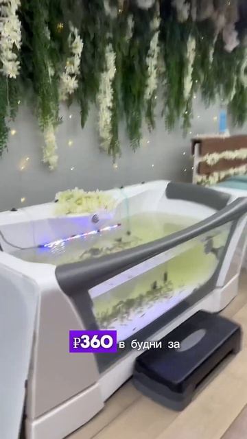 Самое лучшее место для отдыха в 5 км от Москвы скорее сохраняй Г. Видное Олимпийская улица, 6 к1 смотреть онлайн