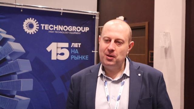Коскин Дмитрий Вячеславович, АО «Техногрупп», Региональный руководитель смотреть онлайн