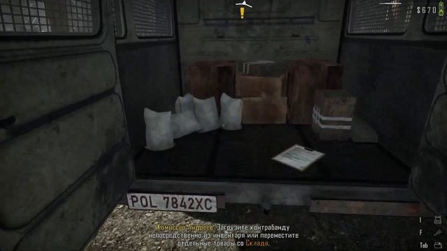 Contraband Police ➼ #1 СИМУЛЯТОР ПОГРАНИЧНИКА смотреть онлайн