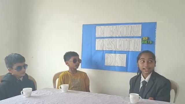 World translation day celebrations with SKB bulletins || SKB school vani. смотреть онлайн