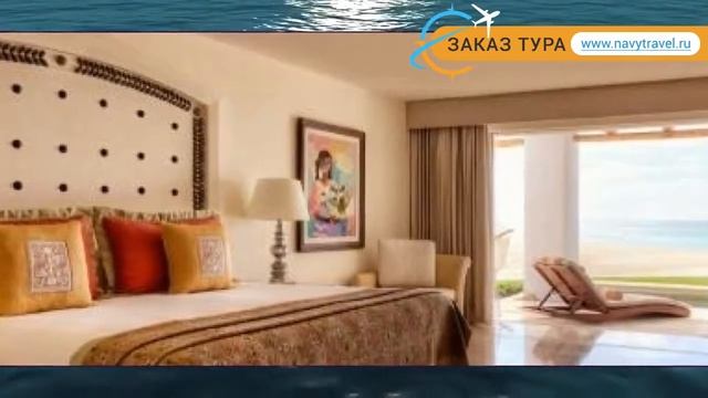 SECRETS MARQUIS LOS CABOS 5* Лос Кабос обзор – СИКРЕТС МАРКВИС ЛОС КАБОС 5* Лос Кабос видео обзор смотреть онлайн