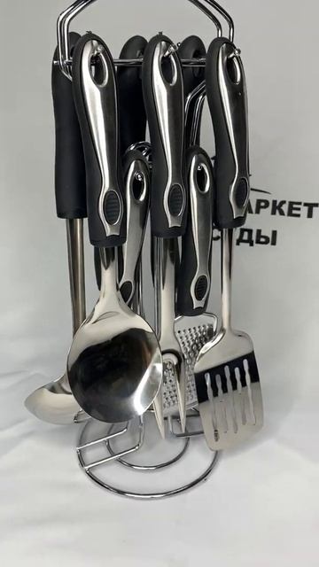 Набор столовых приборов. 10 предметов. Супермаркет Посуды смотреть онлайн
