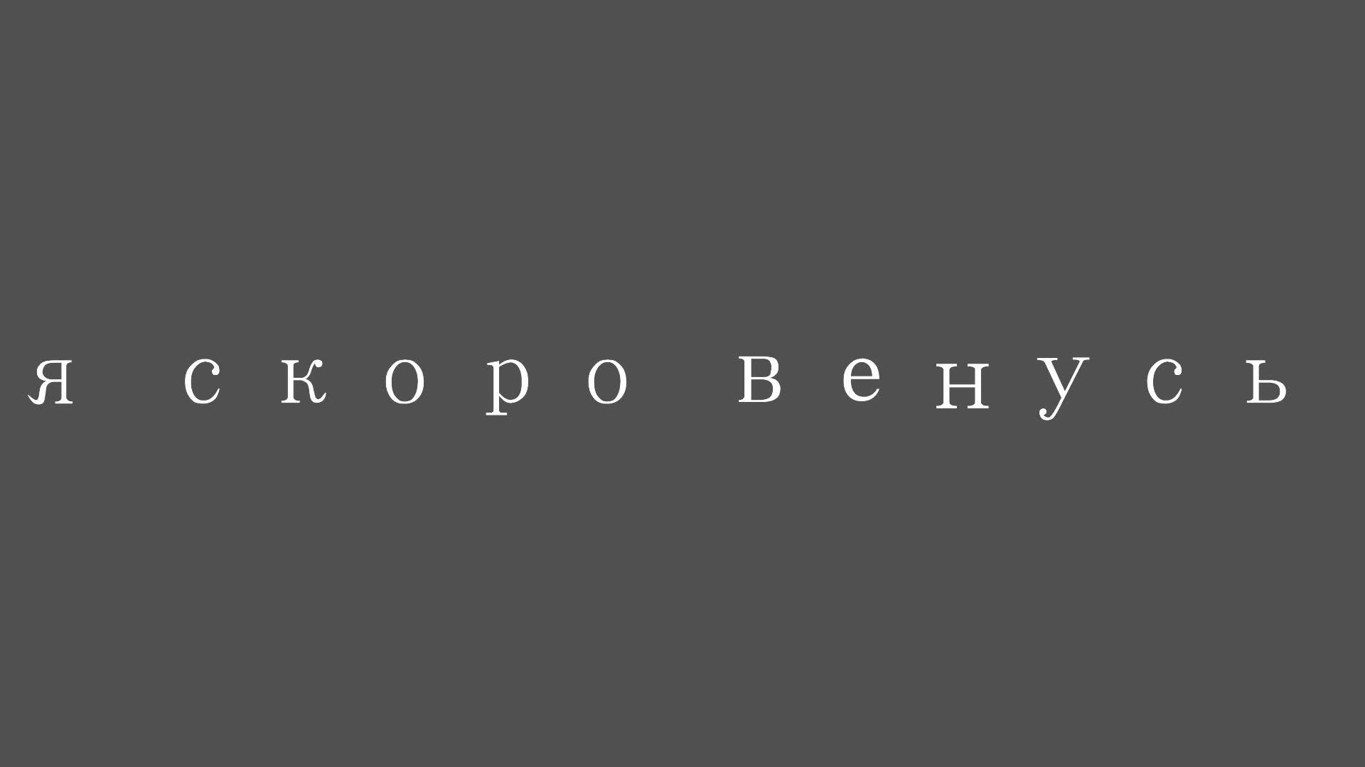 Играем как Venomы в роблокс ЧЕТВЁРТЫЙ стрим ! (скорее всего стримов больше не будет)!