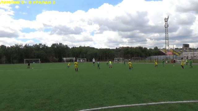 Олимпик - Уралан 2. Игра за 3 место. смотреть онлайн