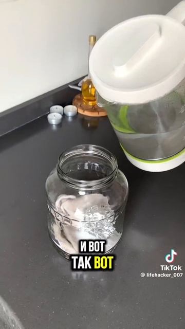 Рецепт от финской прабабушки. смотреть онлайн