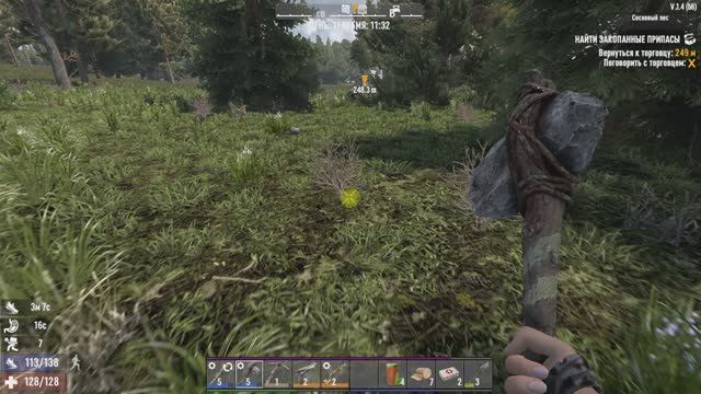 [LICHTTOREN | 7 Days To Die #1]