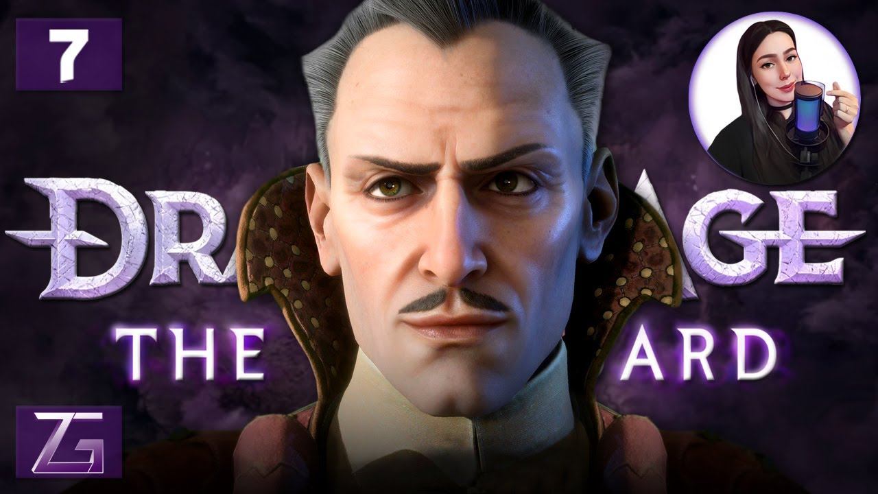 МАСТЕР СКЕЛЕТНЫХ ДЕЛ • Dragon Age: The Veilguard 4K #7