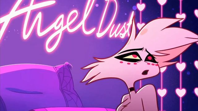 ОТЕЛЬ ХАЗБИН-POISON НА РУССКОМ [НЕАДЕКВАТ РЕКОРДС]