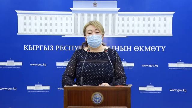 03.07.20 10:00 Саламаттык сактоо мин-н коомдук саламаттыкты сактоо башк-н башчысы Айнура Акматова смотреть онлайн