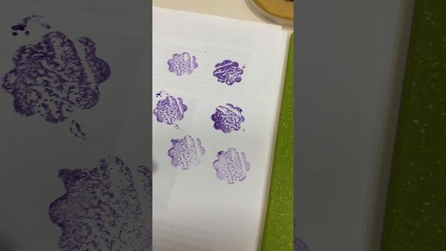 Процесс печати смотреть онлайн