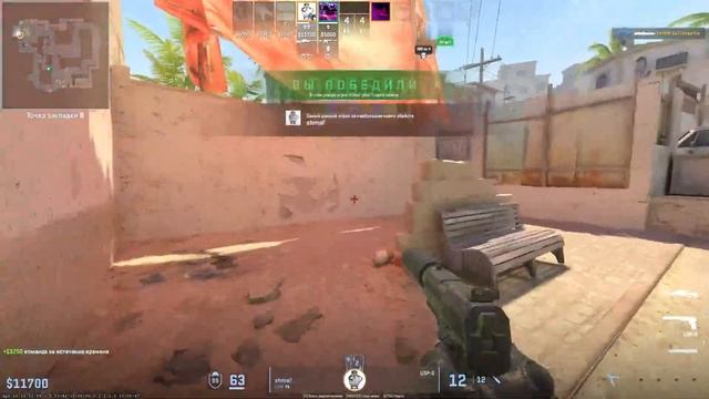 СИЛЬВЕР ШОУ / СТРИМ ПО CS:GO 2