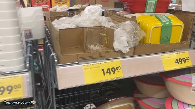 🐣❤️В ЧИЖИКе АЖИОТАЖ🛍️🏃🏽♀️НОВИНОК СТОЛЬКО🤪 #чижик #счастьеесть #фикспрайс смотреть онлайн