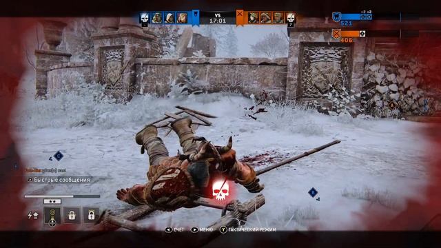 (Исход один...) Serigala и Команда За честь! For honor Часть 30 смотреть онлайн