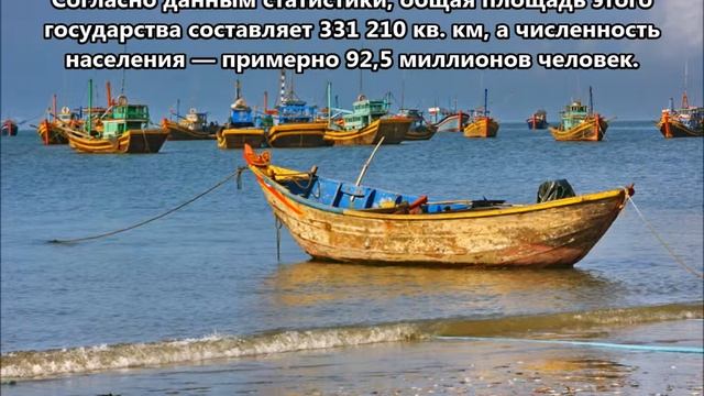 3W3MD Вьетнам. С сайта dxnews.com смотреть онлайн