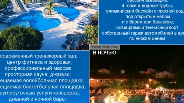 KIPR! СЕМИНАР смотреть онлайн