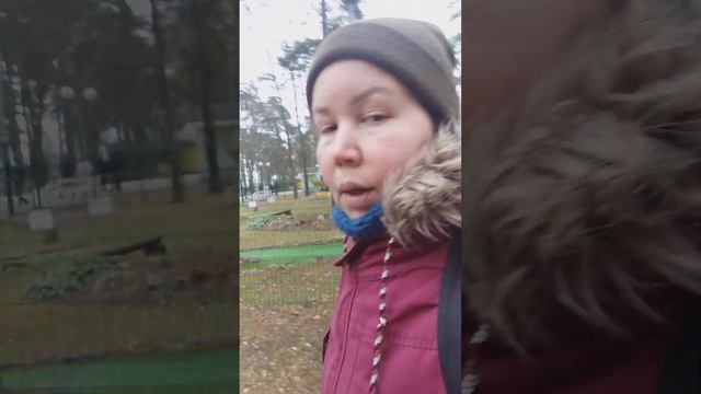 о гостинице "Парк Отель" смотреть онлайн