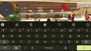 Как обновить медкарту в гранд мобайл?