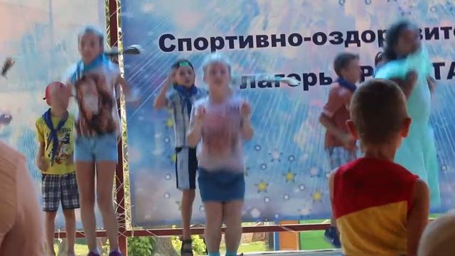 Лагерь Ракета(Если что то я в голубых шортах с синим платком на плечах и в фиолетовой кепке смотреть онлайн