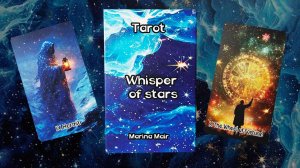 Новинка 2025г! Таро "Шепот звезд" Whisper of stars tarot. Автор Марина Маир.