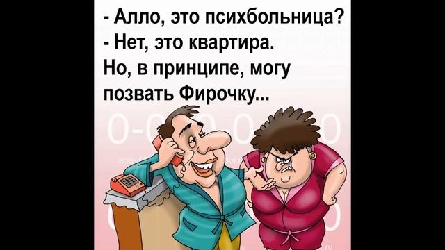 Зильберман. Выездюк-должничок-миллионер (ПрофиКредит) смотреть онлайн