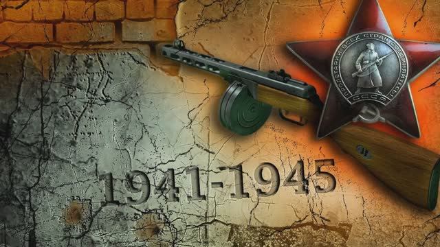 Ветеранам Великой отечественной войны посвящается. 9 мая. День Победы. смотреть онлайн