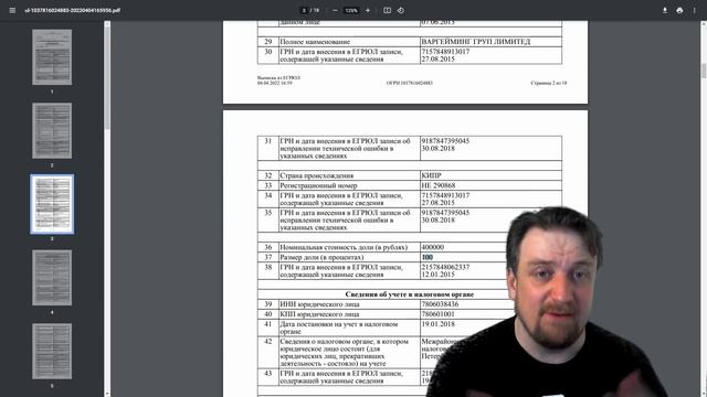 НОВОСТИ WoT: Конец танкам? Wargaming уходит из России!! смотреть онлайн