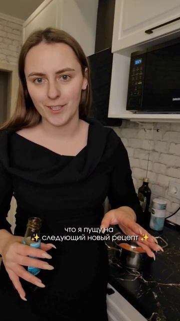 САМЫЙ ВКУСНЫЙ ЛОСОСЬ 🤤 #юмор #хочуврек #мем #рецепты #еда #мемы #пп #ужин #тренд #shorts смотреть онлайн