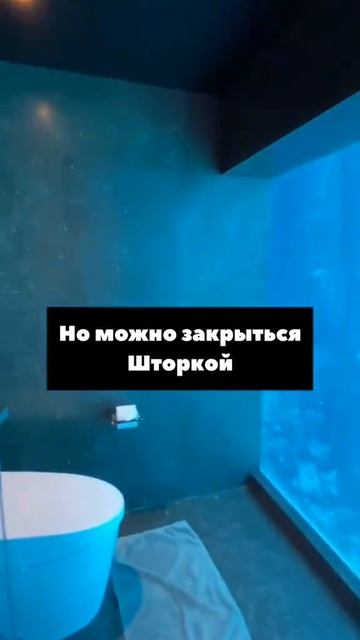 Хайтеко ! Технологии #мальдивы #отель #дайвинг #хайтек смотреть онлайн