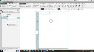 Введение. Черчение в Компас 3Д