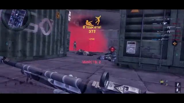 FragMovie | Benelli Nova tactical "Вьюга" смотреть онлайн