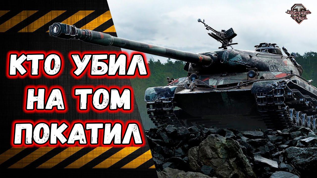 Кто убил на том покатил Розыгрыш Голды смотреть онлайн