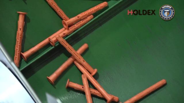HOLDEX смотреть онлайн