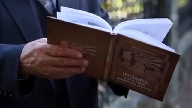 Бальнеологический Курорт Трускавец смотреть онлайн