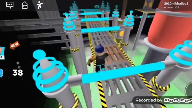 Побег из отеля смотреть онлайн