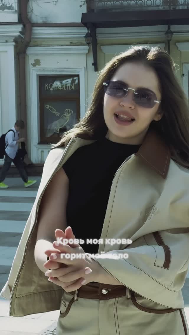 ЛЁНЯ, GUMA, Detsl aka Le Truk - Кровь, моя кровь