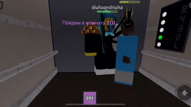 Мы приехали в отель но он был очень странный смотреть онлайн