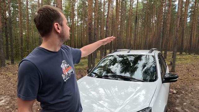 LADA GRANTA CROSS для путешествий?