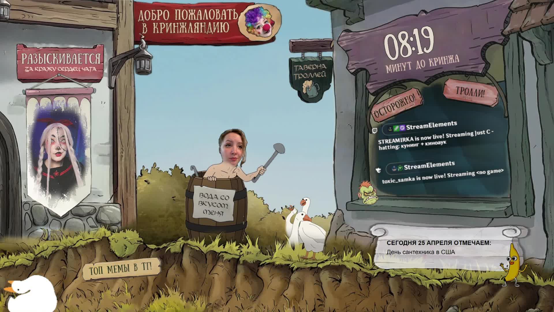 кунинг + киноаук смотреть онлайн