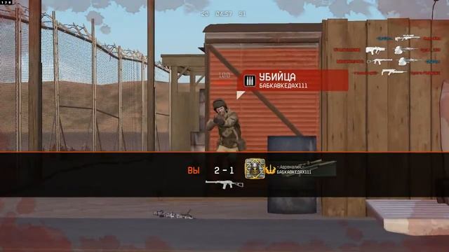 Warface. Нагиб на карте Мотель с винтовкой Ах-308 смотреть онлайн