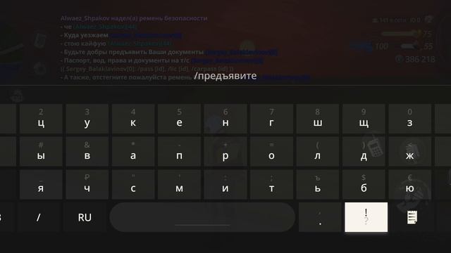 1000006322.mp4 смотреть онлайн