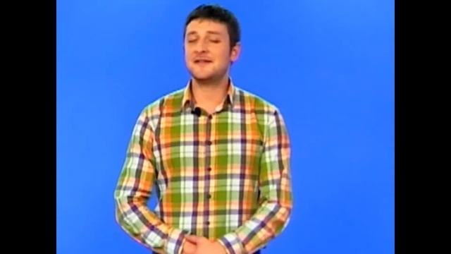 Иван Унку смотреть онлайн