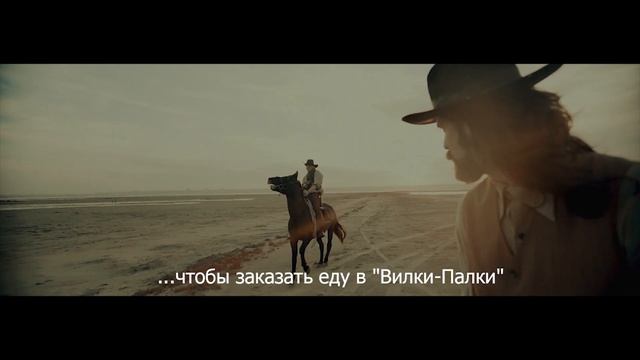 Розыгрыш годового запаса еды от Вилки-Палки (Одесса) смотреть онлайн