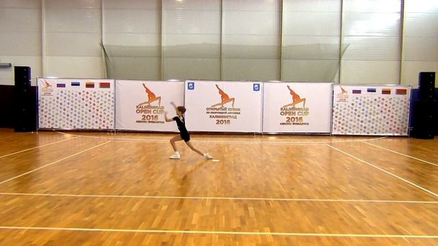 AEROBIC GYMNASTICS AG1 IM Васильев Константин Сургут смотреть онлайн