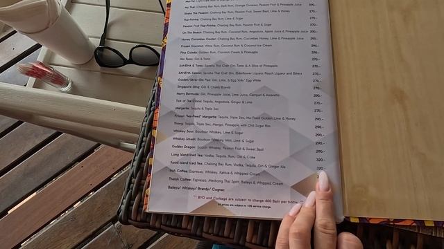 Шикарный ресторан на острове Куд под названием Шанта. Shantaa Restaurant Koh Kood! смотреть онлайн