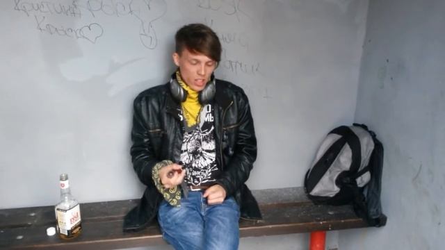 Поворот не туда. Паб стих намба ту. Rover. смотреть онлайн