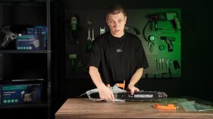 Сборка цепной электрической пилы MSE 1600/14