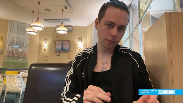 Frame Tamer | IRL ОСЕННИЙ ВАЙБ | ЗАПИСЬ СТРИМА 7.10.2023 @frametamer6665 смотреть онлайн