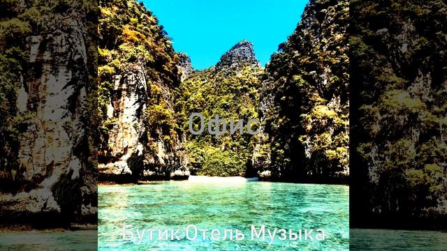 Компания - Чувства смотреть онлайн