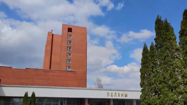 😬1 Мая "Поляны" 🥱 смотреть онлайн
