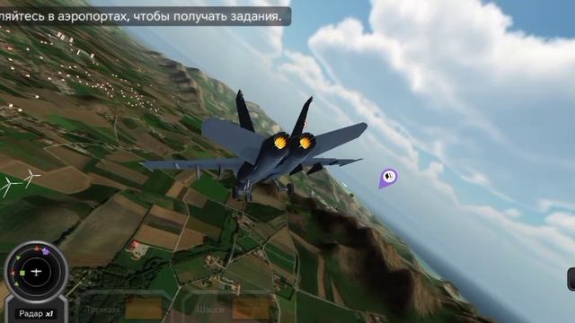 рекомендую играть в эту игру!123!